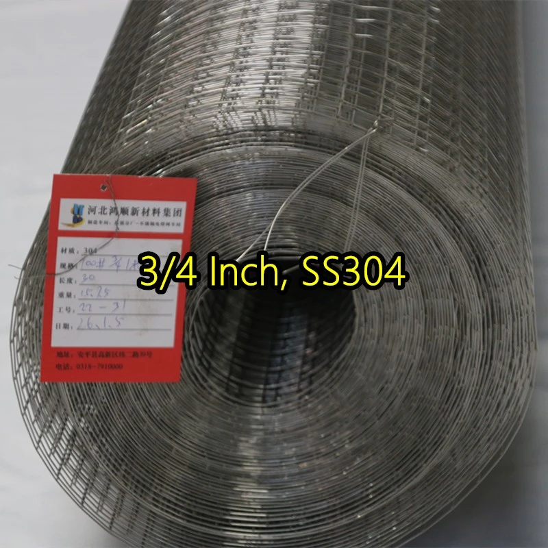 3/4 بوصة SS304 شبكة سلكية ملحومة