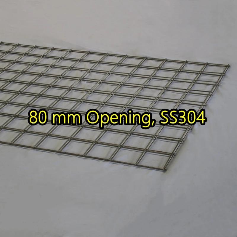 لوحة شبكية ملحومة بفتحة 80 مم SS304