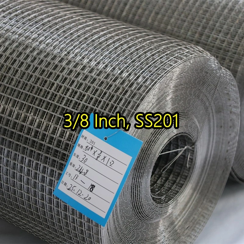 3/8 بوصة SS201 شبكة سلكية ملحومة