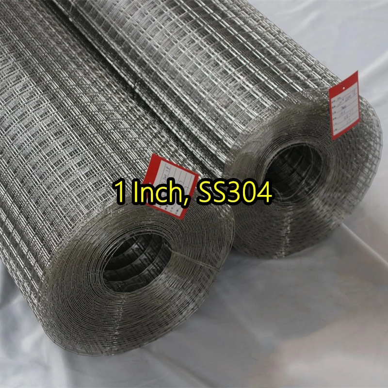 1 بوصة SS304 شبكة سلكية ملحومة